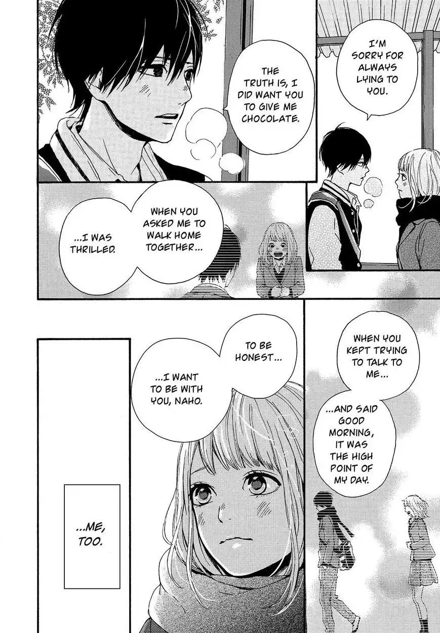 Orange (TAKANO Ichigo) Chapter 21 24